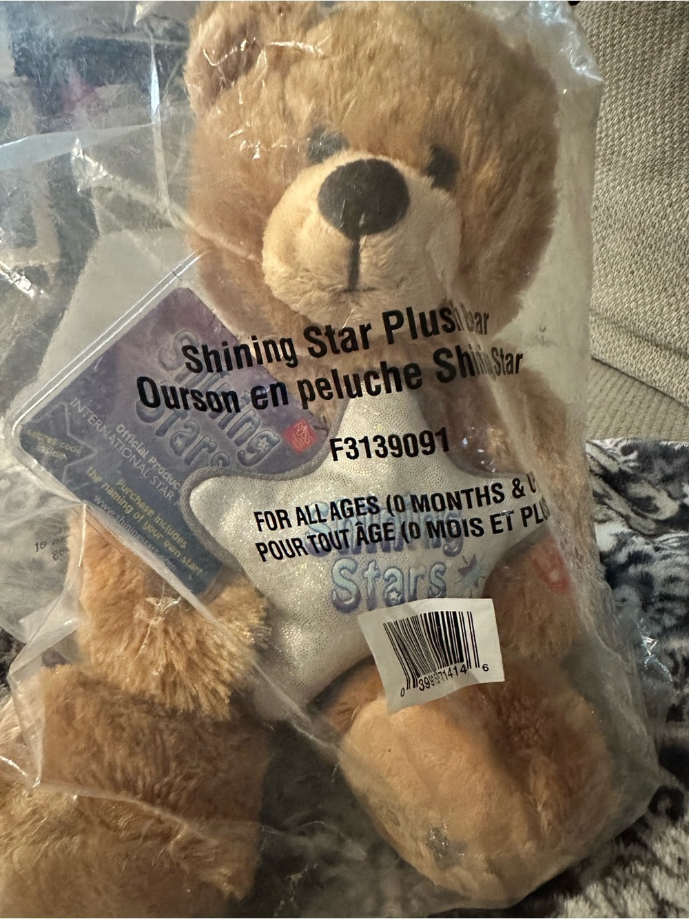 Shining Stars International Star Registry Plush Bear Russ NIP